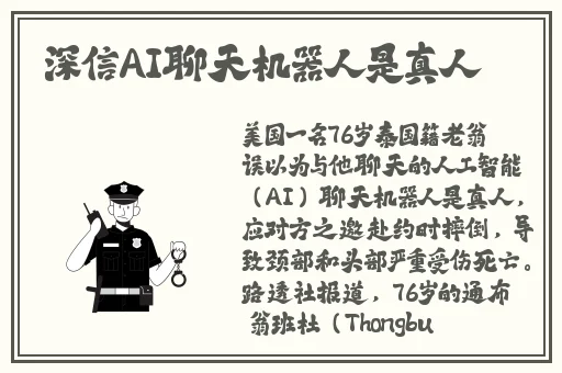 9I果冻制作厂在线观看