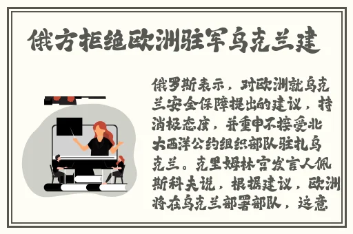 波多野结衣 影音